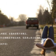 microsoft word免费秘钥2024