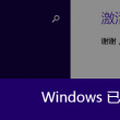 浏览图片软件