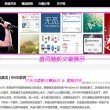 澳门156期开奖结果查询